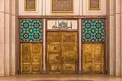 Main entrance