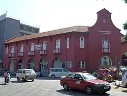 Image 61Malacca Art Gallery (from Culture of Malaysia)