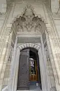 Manisa Muradiye Camii entrance 6089