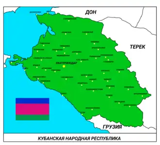 Kuban People's Republic on map