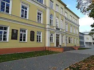 Gymnasium in Marijampolė