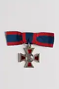Example of Royal Red Cross, second class (front)