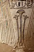 Medinet Habu Temple Column Detail