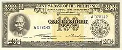 100 pesos