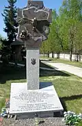 Memorial for Danuta Siedzikówna