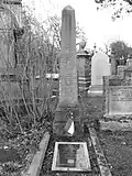 Another memorial to Colonel Robert A. Smith, CSA; this one is in the city of his birth in Edinburgh, Scotland