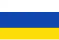 Flag of Meñaka