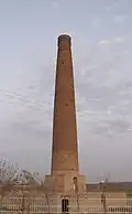Minaret Khosrowud