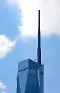The top of the tower