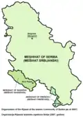Organization of the Rijaset of the Islamic Community of Serbia (as of 2007)