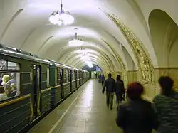 Station platform of Taganskaya