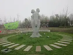 City Culture by Canadian sculptor Micheal Binkley in Yanghu Wetland Park