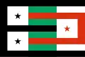 Michel Pélot Proposal 1 (1951)