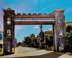 Midnapore.fpg