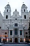 Cathedral of Saint Virgin Mary (Roman Catholic).