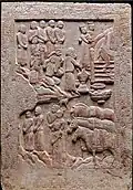 Miho couch central panel, with Zoroastrian fire ceremony scene.[9]