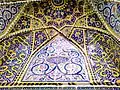 Mosque mihrab