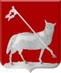 Coat of arms of Mijdrecht