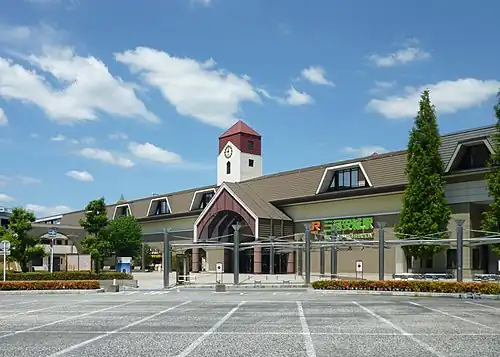 Mikawa-Anjō Station