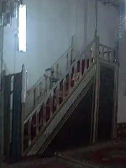 Minbar
