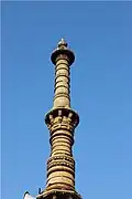 The minaret, in 2011