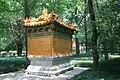 The Shenbo Stove ("The Silk Burner")
