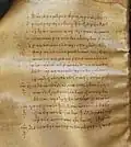 Text of Luke 22:43-44 is marked with an obelus (÷)
