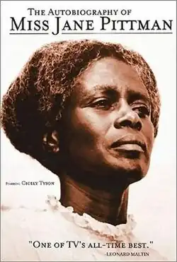 DVD cover