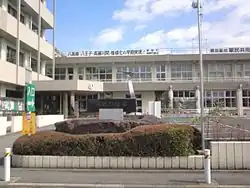 Mizuho Town Hall
