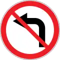 Moldova
