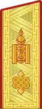 Shoulder insignia (1972–1992)[2]