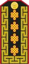 Mongolian Army-GEN-service 2006-2011