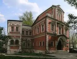 Remains of the Averky Kirillov's Palace (1657)