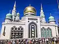 Moscow Cathedral Mosque