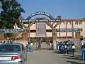 Mota School