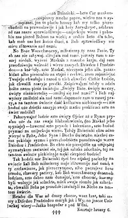 Issue 6, page 2
