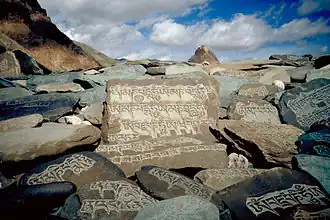 Mani wall in Zanskar subdistrict, Ladakh