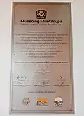 Museum marker