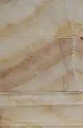 Marble at the door to the board room