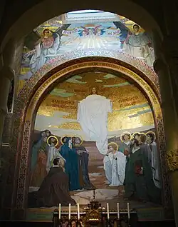 Rosary Basilica, Lourdes 19th century