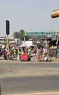 Roundabout near NH133 towards Godda, Jharkhand