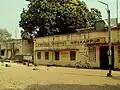 Nirakarpur railway station