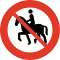No riders[N 2]