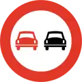 Norway, typical for most parts of Europe