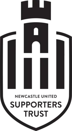 NUST logo
