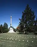 New York State Monument (1893)