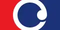 "Unity Koru" (Red & Blue) by Sven Baker
