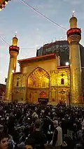 The golden iwan of the Imam Ali Shrine