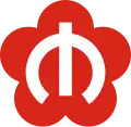 Nanjing Metro