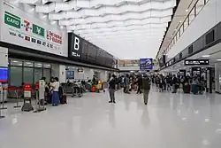 Terminal 2 arrivals hall